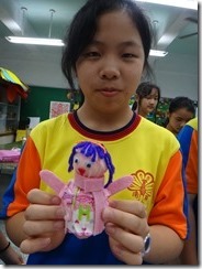 DSC05461