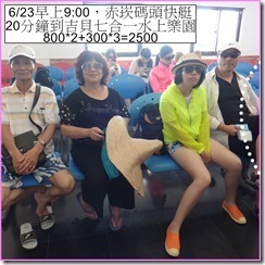 P45