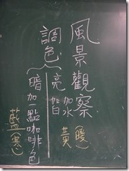 DSC06096