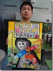 DSC06664