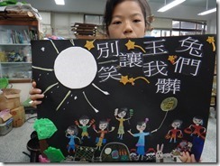 DSC06844