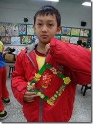DSC07986