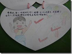 DSC08013