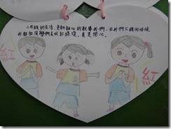 DSC08014