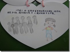 DSC08015