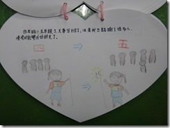 DSC08017