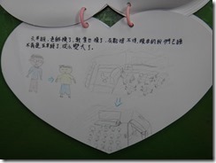 DSC08018