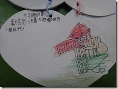 DSC08852