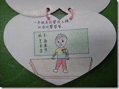 DSC09615