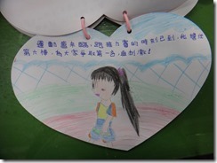 DSC09007
