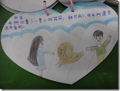 DSC09010