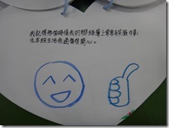 DSC08817