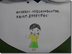 DSC08819