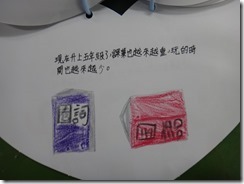 DSC08820