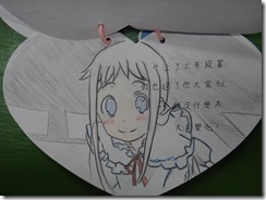 DSC08786