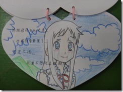 DSC08789
