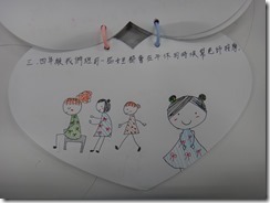 DSC09597