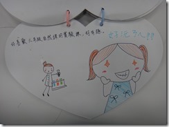 DSC09600