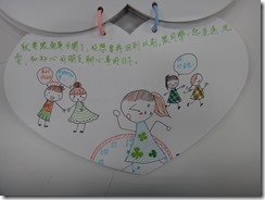 DSC09601