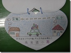 DSC09469