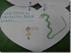 DSC08917