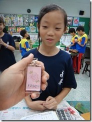 DSC07188