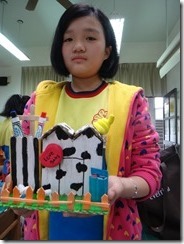 DSC09829