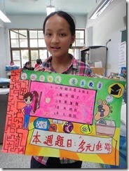 DSC09880