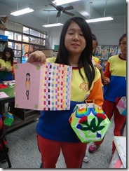 DSC00074
