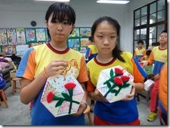 DSC00127