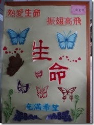 DSC00153
