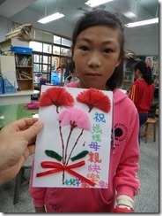 DSC00270