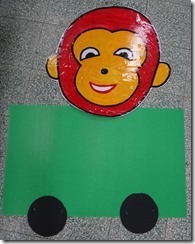 DSC00931