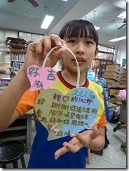 DSC00466