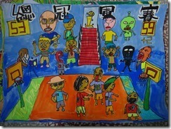 DSC02139