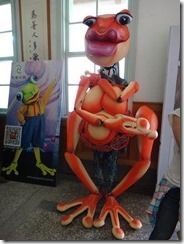 DSC01950