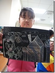 DSC02198