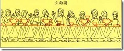 clip_image007