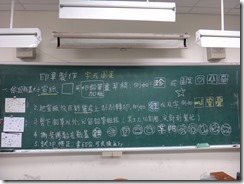 DSC04729