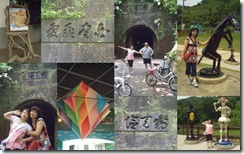 20090608