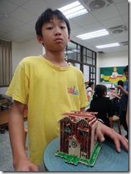 DSC06035