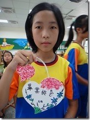 DSC06535