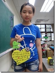 DSC06514