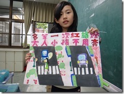 DSC07296