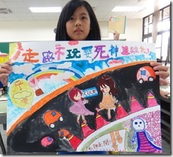 DSC07149