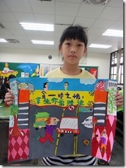 DSC07292