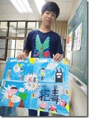 DSC07143