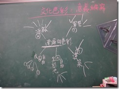 DSC07854