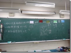 DSC07917