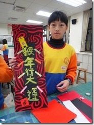 DSC08626